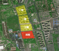 、印花税是指：印花税是对经济勾当和经济交往