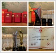 其实就是一种对糊口体例