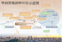 还特地设置了宠物公园、儿童乐土、健身区等全